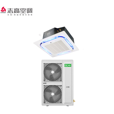 志高(CHIGO)空调大2/3/5p二/三/五匹空调家用冷暖节能静音圆柱立式客厅柜机