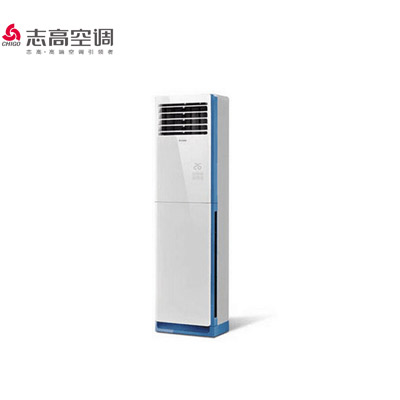 志高(CHIGO)移动空调2匹单冷免安装一体机家用立柜式厨房客厅出租房便携空调
