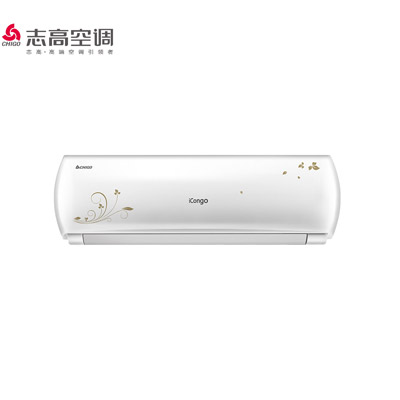 志高(CHIGO)空调一级变频挂机卧室客厅房间